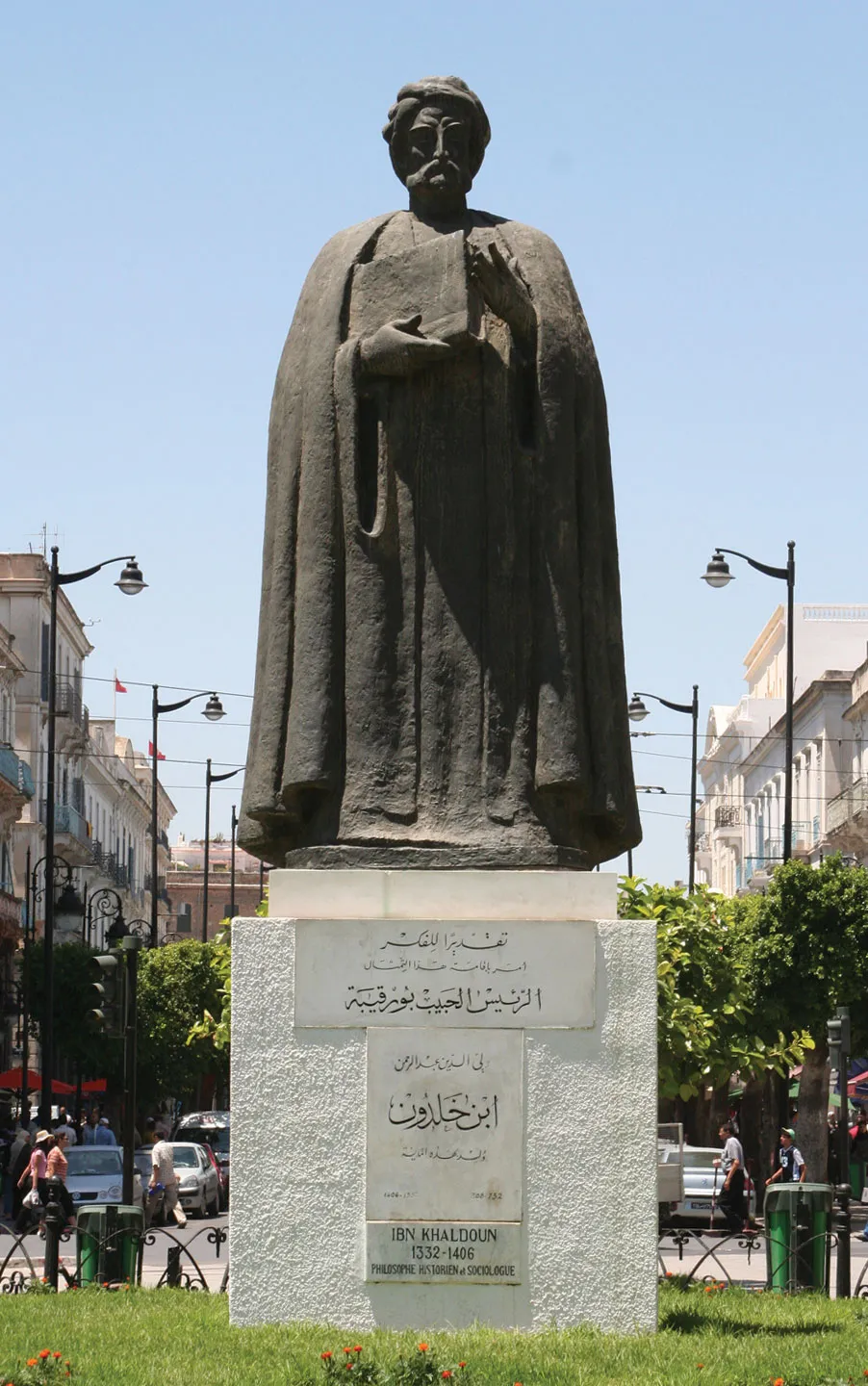 IBN KHALDUN